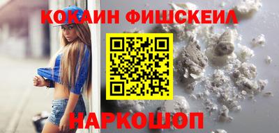 стаф Краснокаменск