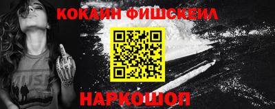стаф Краснокаменск