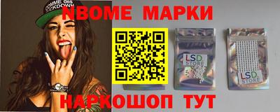 марихуана Краснодар