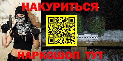 МДМА Краснознаменск