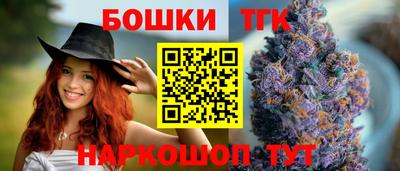 МДМА Краснознаменск