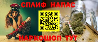 МДМА Краснознаменск