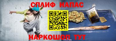МДМА Краснознаменск