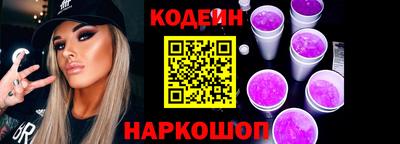 марихуана Краснодар