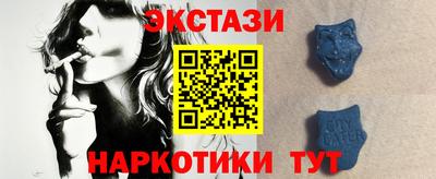 МДМА Краснознаменск