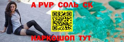 марихуана Краснодар