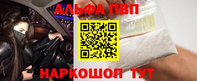 марихуана Краснодар