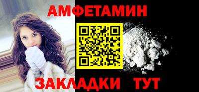 МДМА Краснознаменск