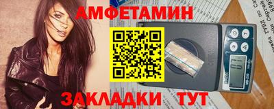 марихуана Краснодар