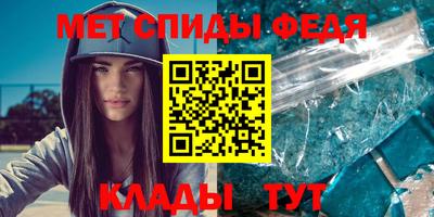 марихуана Краснодар
