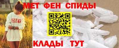 марихуана Краснодар
