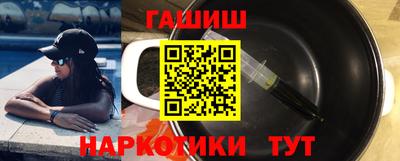 МДМА Краснознаменск