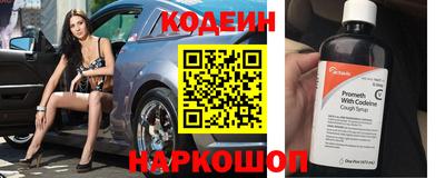 марихуана Краснодар