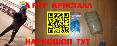 МДМА Краснознаменск